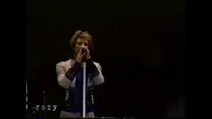 Bon Jovi Something To Believe In Live April 5, 2001 Tokyo Dome One Wild Night Tour 