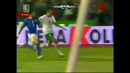 Мартин Петров откача