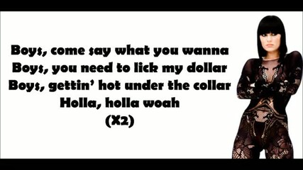 (hq) Jessie J - Do It Like A Dude Lyrics Video 