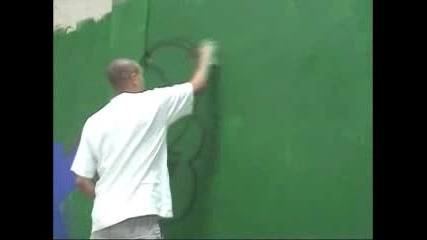 Graffiti Instincts 3 От 5