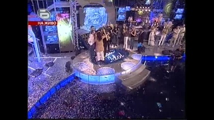 Тома Е Победител В Music Idol 2 !!!