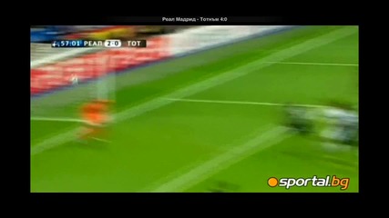 Реал Мадрид 4:0 Тотнъм (05.04.11) 