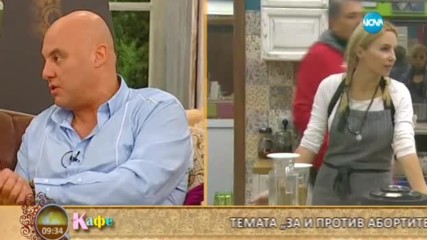 Коментаторите за мнимата бременност на Деси
