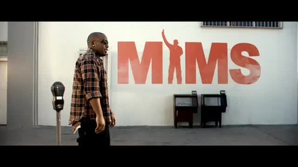 Mims - Move (if You Wanna)