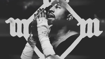 Лудница! Превод! Kanye West ft. Allan Kingdom & Theophilus London - All Day