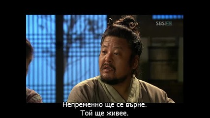 Warrior Baek Dong Soo-еп-23 част 3/3