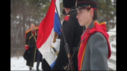 Добрич чества 135 години от Освобождението