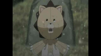 [ Bg Subs ] Bleach - Епизод 334