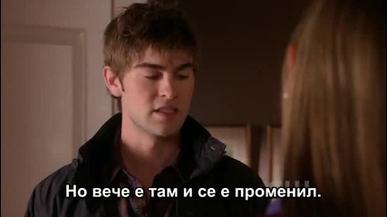 Gossip Girl S04e10 Bg sub