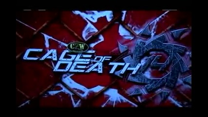 Cage of Death 14: Shattered Dreams (08.12.2012) - Част 3