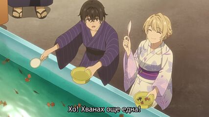 [bg Subs] Kimizero - 07