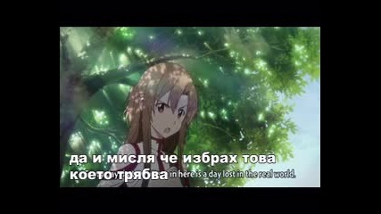 dark secret ep 13