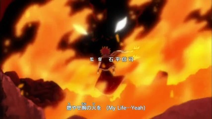 Fairy Tail Opening 15
