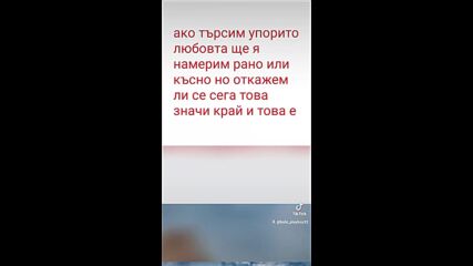 2024-11-18-161920185.mp4