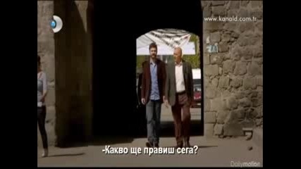 Sultan - Султан 05 Bolum Bg Sub 2/2