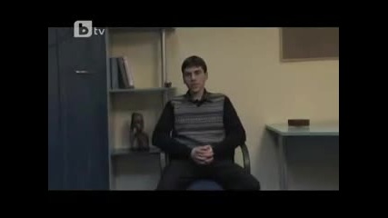 Служител на Данс: записите са истински по съдържание 