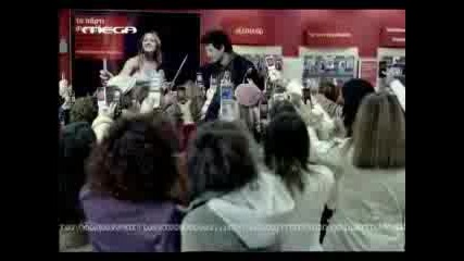 Sakis Rouvas - Vodafone Commercial 2006