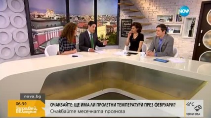 Гръцките фермери отново ще се опитат да блокират границата с България