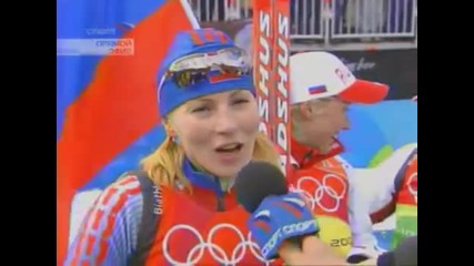 2006 Биатлон Жени