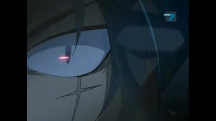 Beyblade metal fusion ep05 bg audio