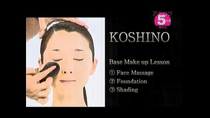 Koshino Hair Makeup Artist Voce Special Guest Part Two