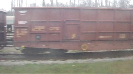 Бв 5621 (дезиро) пристига на перник