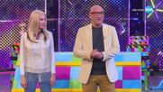 Един за друг (16.05.2025) - част 8
