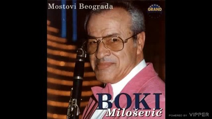 Boki Milosevic - Zal za mladost - (Audio 1999)