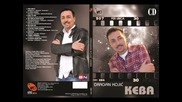 Keba - Zasto te nema (BN Music)