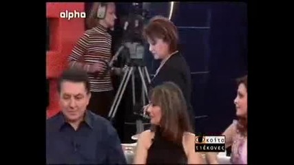 Pizza Papadopolu - Erota Mou