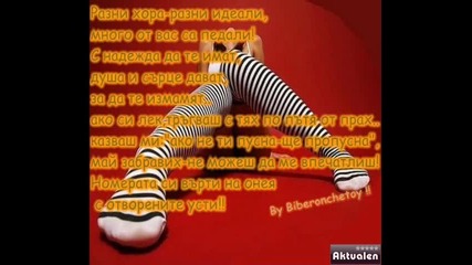 Qki picczove