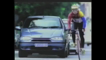 Не Докосваи Колата Ми!