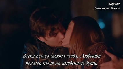 Medcezir 63.bölüm | Kuyruklu Yıldız + bg sub
