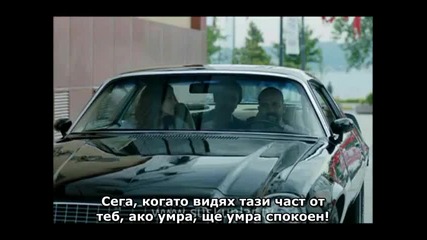Мълчаливите - еп.12 очаквайте (bg subs)