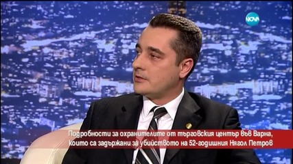 Жители на Варна излизат на протестират срещу насилието