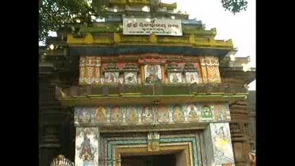 The Hindu Temple / Индийският храм 
