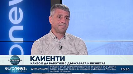 Е-кономика, 14.07.2022: Аркади Шарков, Силвия Павлова, Ангел Чурешки
