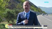 Изборният ден в Благоевград започна с проблеми с машините