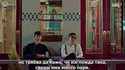 Изпържи ме, любов еп.14 / Wok of love ep.14