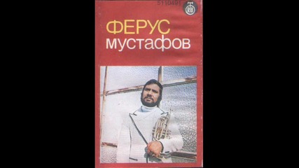 Ферус Мустафов албум 1984