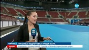 Гришо се снима на път за България
