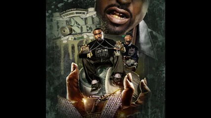 Young Buck Ft. Torch & Young Breed - Home Run