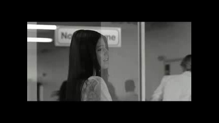 Bisou - Die erste Trane