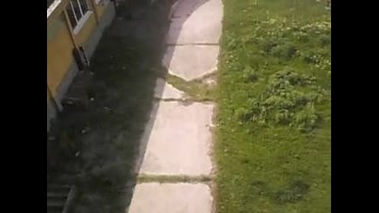 Игра С Вода