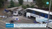 Трима сирийци на съд след гонката в Бургас, при която загинаха двама полицаи