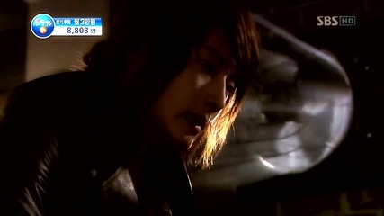 49 일 49 dnei - My immortal