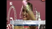 Евгения Канаева прекрати кариерата си