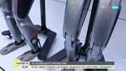 Професор в Сорбоната разкрива: В кой сфери хората ще бъдат заменени от изкуствен интелект