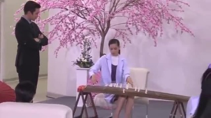 Special - Roy Fun Tawan Dued 1