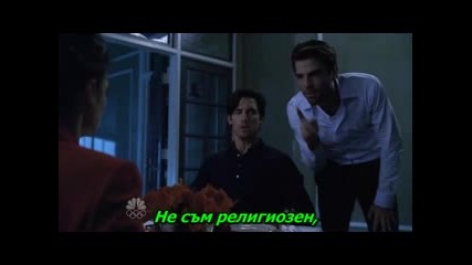 Heroes - 04x11 - Денят на Благодарността 2 част Бг Превод 